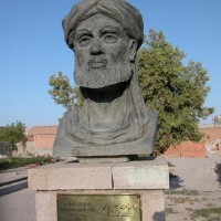 کمال الدین اصفهانی